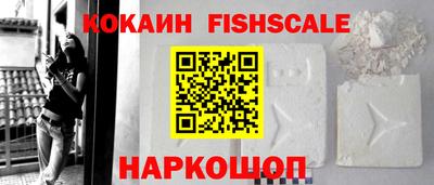 меф VHQ Ефремов