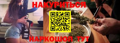 МДПВ Железноводск