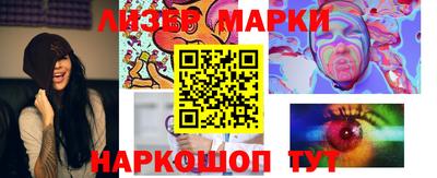 меф VHQ Ефремов