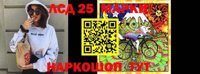 МДПВ Железноводск