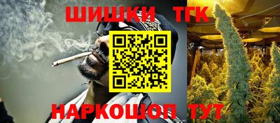 МДПВ Железноводск