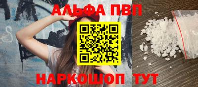МДПВ Железноводск