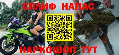 меф VHQ Ефремов