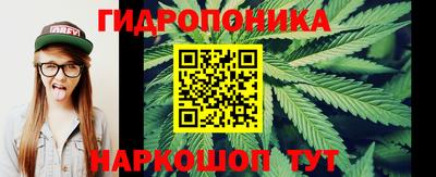 меф VHQ Ефремов