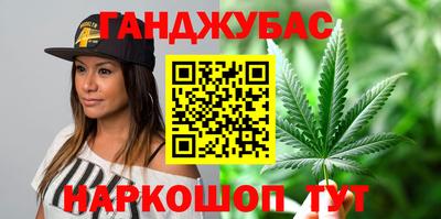меф VHQ Ефремов