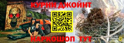 меф VHQ Ефремов