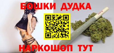 apvp Майкоп