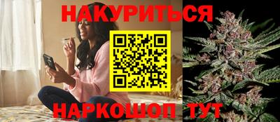 МДПВ Железноводск
