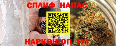 меф VHQ Ефремов