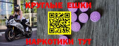 МДПВ Железноводск