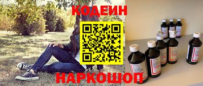 МДПВ Железноводск