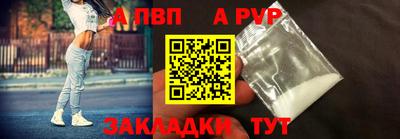 МДПВ Железноводск
