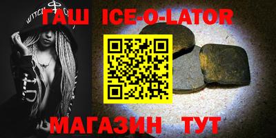 МДПВ Железноводск