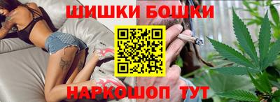 МДПВ Железноводск