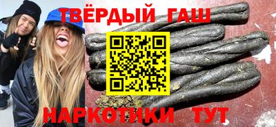 МДПВ Железноводск