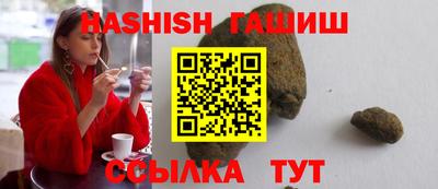 МДПВ Железноводск
