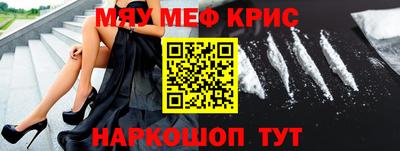 МДПВ Железноводск