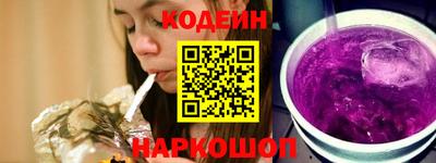 МДПВ Железноводск