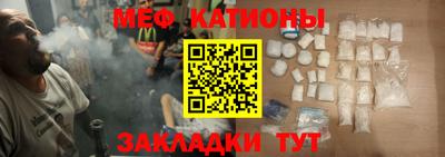 МДПВ Железноводск