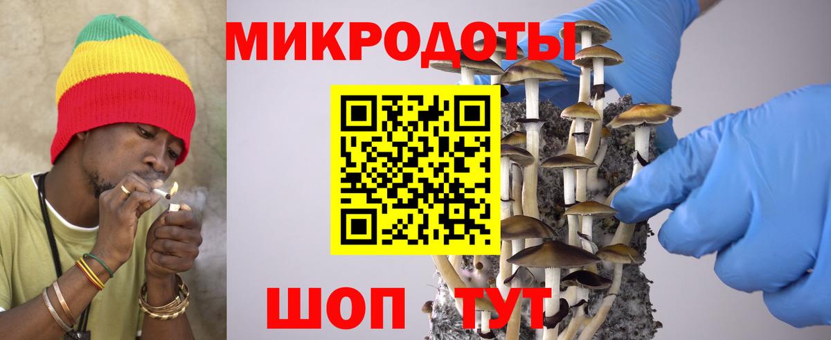 Гашиш Омск